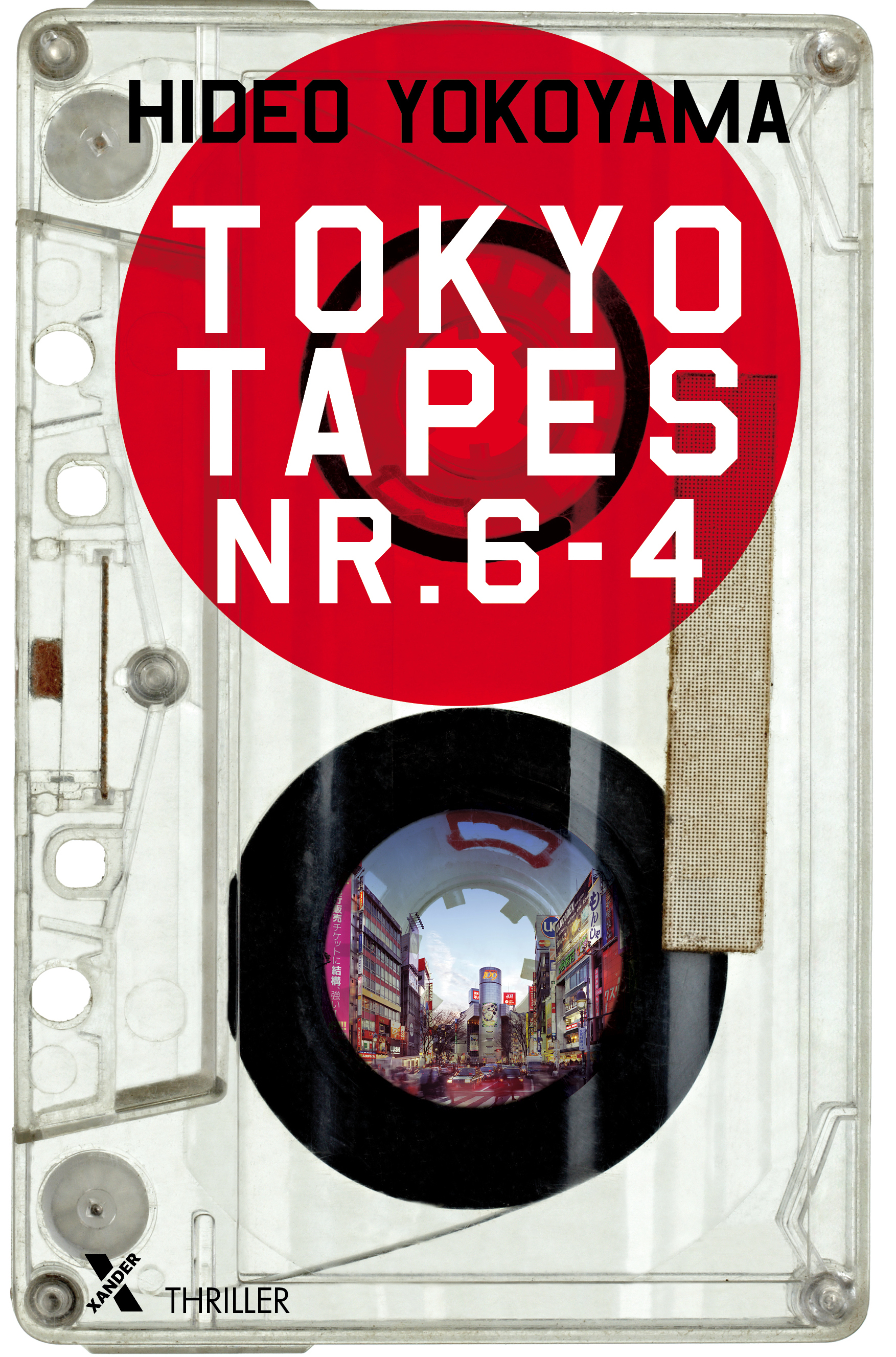 tokyo tapes 2D