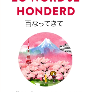 **** voor <em>Zo word je honderd</em>