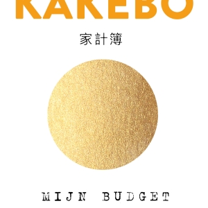 <em>Kakebo</em> getipt door <em>RTL Weekend Magazine</em>