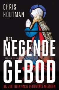 Het negende gebod - Chris Houtman