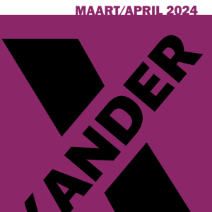 Maart/April-aanbieding 2024