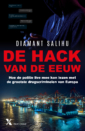 <em>De hack van de eeuw</em> – Diamant Salihu